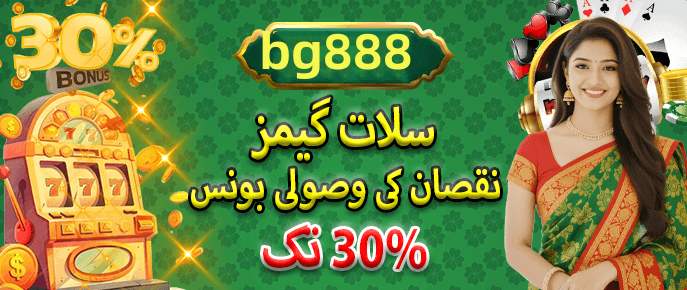 App download and installation guide